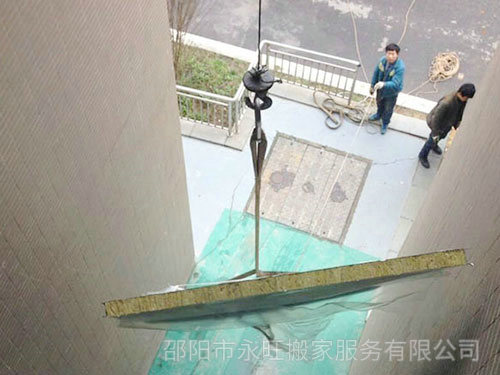 搬家的注意事項(xiàng)有哪些？